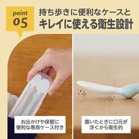 （5ヵ月頃から）こだわりフィーディングスプーン ケース付 1セット ビリーブ