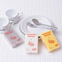 （限定）亀の子スポンジ 角型 キッチンスポンジ抗菌加工（グレー・ホワイト・イエロー）3個入 亀の子束子西尾商店