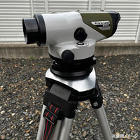 ムラテックKDS 自動レベルRXV28倍 証明書類付 RXV-28CT 1セット（直送品）