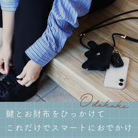 MOTTERU シリコンショルダーストラップ 自由に長さ調整できる 3wa MOT-STRAP01-PU 1個（直送品）