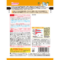 （1才後半頃から2才頃）　WAKODO　和光堂　ぱくぱくプレキッズ　骨とり　さばの味噌煮 1セット（1袋×2）