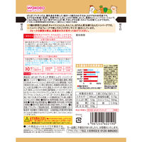（1才後半頃から2才頃）　WAKODO　和光堂　ぱくぱくプレキッズ　野菜たっぷり ハンバーグ 1セット（1袋×4）