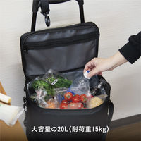 保冷キャリーカート maneuver 買い物カート ショッピングカート シービージャパン