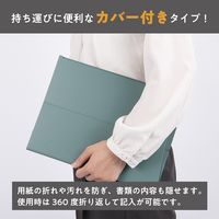 ナカバヤシ マグネットクリップボード カドップ スタンドタイプ A4 フルブラック QBーSTKA4ーD 1冊