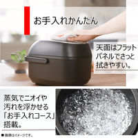 東芝 圧力IH炊飯器 3.5合 ブラック RCー6PXV(K) RC-18VRV(K) 1台