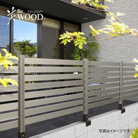 タカショー シンプルボーダーフェンス BEW-FE894ST/4 1セット(4枚入)（直送品）