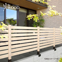 タカショー シンプルボーダーフェンス BEW-FE894MW/4 1セット(4枚入)（直送品）