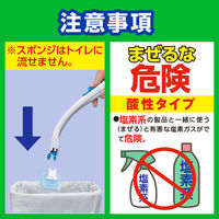 スクラビングバブル 取り替え式トイレ用スポンジクリーナー スゴ落ちパッド （本体+替えスポンジ8個入） トイレ洗剤 トイレ掃除 ジョンソン（わけあり品）