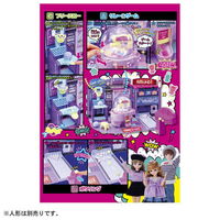 タカラトミー リカちゃん にぎやかイルミクレーンみんなでいこうよラウンドワン 1個