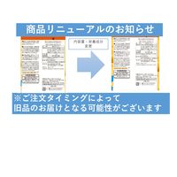 煎餅 せんべい 小袋 食べきりサイズ お配り菓子 ドラえもん あげせんべい 4連 17g×4袋入 1セット（1個×15） ぼんち