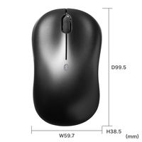サンワサプライ  BluetoothブルーLEDマウス（充電式） MA-BBRC312BK（直送品）