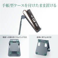 サンワサプライ  スマートフォンスタンド（2関節） PDA-STN81GY（直送品）