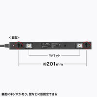 サンワサプライ  回転タップ（AC4個口＋Type-C＋USB-A・PD20W・ブラック） TAP-B113UC-2BK（直送品）