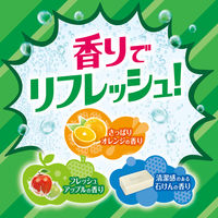 メンズビオレ 洗顔シート 携帯用 20枚 液たっぷり乾きにくい！