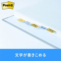 スリーエム(3M) ポストイット フィルムふせん 付箋 インデックス 厚口 透明 40mm×18mm マルチカラー 1箱 6861MC