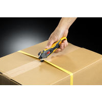 オルファ 替刃式カイコーンPRO本体 239B 1個