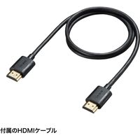 サンワサプライ モバイルプロジェクター PRJ-8 1台