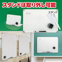 アスカ スタンド付きセクションボード M VWB074 2枚（直送品）