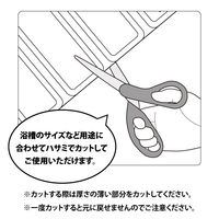 滑り止め浴槽マット Lサイズ NB-L 1個