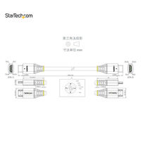 HDMIケーブル 1m  HDMI2.1認証 8K･4K対応　HDMM21V1M　1個　StarTech.com