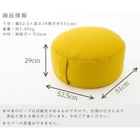 セルタン 丸型ビーズクッション L コーデュロイ 幅525×奥行510×高さ290mm ワインレッド A1191a-682RE 1台（直送品）