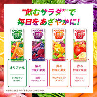 カゴメ　野菜生活100　マンゴーサラダ　200ml　1セット（96本）【野菜ジュース】
