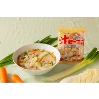即席袋めん ケンミン 汁ビーフン 中華風旨塩 81g 1セット（10個） ケンミン食品