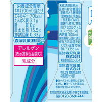 森永乳業 ピクニック ヨーグルト味 200ml 1箱（24本入）