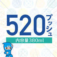 アース製薬【本体】ヘルパータスケ 良い香りに変える 消臭スプレー 快適グリーンの香り 380mL