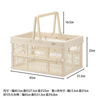 不二貿易 折りたたみコンテナ L WH 86448 1個