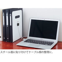 リヒトラブ ケーブルホルダー ブラック A7758-24 1セット(2個)（直送品）