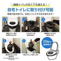 万方商事 簡易トイレ用 凝固剤セット 60回分 bs001 1S(60袋)（直送品）