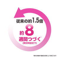 【旧品】ファブリーズ 車用 イージークリップ 抗菌＋消臭 クリーン・ピンク・スプラッシュ 1パック（2個入）消臭剤 芳香剤