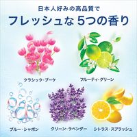 【旧品】ファブリーズ 消臭芳香剤 トイレ用 フルーティー・グリーン 1セット（1パック（本体ケース+詰替2個）×3） P＆G