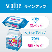 日本製紙クレシア スコッティ ウェットタオル 流せるウェットタオル 純水 ノンアルコール 70枚 1パック