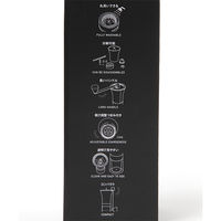 セラミックコーヒーミル ブラック LAKOLE/ラコレ