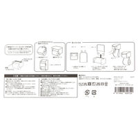 ニュアンスペーパーカバー グレー LAKOLE/ラコレ