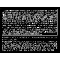 デ・オウ 薬用ジェルクレンズ シトラスハーブの香り 特大 詰め替え用 930ml ＋デ・オウ 薬用 制汗剤 プロテクト デオジャム
