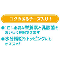 ペティオ プラクト 総合栄養食 とろーりごはん チーズ味 無添加 国産 8本入（80g）1袋 犬用 おやつ