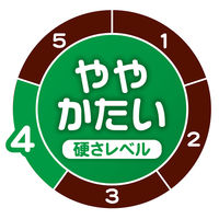 ペティオ 素材そのまま 天然牛皮とササミの歯みがきガム ササミ巻き 野菜入り 超小型犬～中型犬用 40本入（20本×2袋）1袋 犬用 おやつ