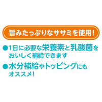 ペティオ プラクト 総合栄養食 とろーりごはん ササミ味 無添加 国産 8本入（80g）1袋 犬用 おやつ