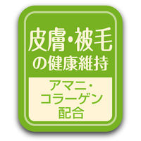 ペティオ プラクト 総合栄養食 幼猫～成猫用 ドライフード カツオ味 国産 540g（分包タイプ270g×2袋）1袋 キャットフード