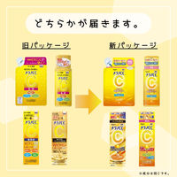 メラノCC 薬用しみ集中対策プレミアム美容液 20ml×2個 ロート製薬