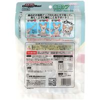 ドギーマン ホワイデント 歯間ケア デンタルロープ ホワイト SS 超小型犬向き 25g（14本）1袋 ドッグフード 犬用 おやつ