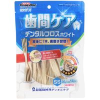 ドギーマン ホワイデント 歯間ケア デンタルフロス ホワイト SS 超小型犬向き 30g（14本）3袋 ドッグフード 犬用 おやつ