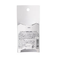 HACCO.PANDA（ハッコウパンダ）発酵導入美容液 ミニサイズ 10ml　トライアル　乾燥肌　保湿　ナイアシンアミド