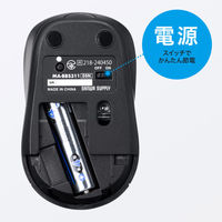 サンワサプライ 静音BluetoothブルーLEDマウス(ダークシルバー) MA-BBS311DSN 1個