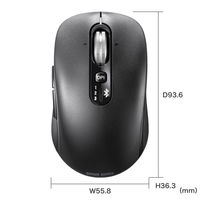 サンワサプライ 静音Bluetoothマウス(チルトホイール・高速スクロール) MA-BBS529BK 1個
