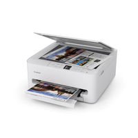 キヤノン(Canon) インクジェット複合機  PIXUS TS5530 1台