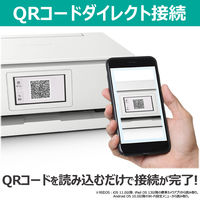 キヤノン(Canon) インクジェット複合機 PIXUS XK140 1台